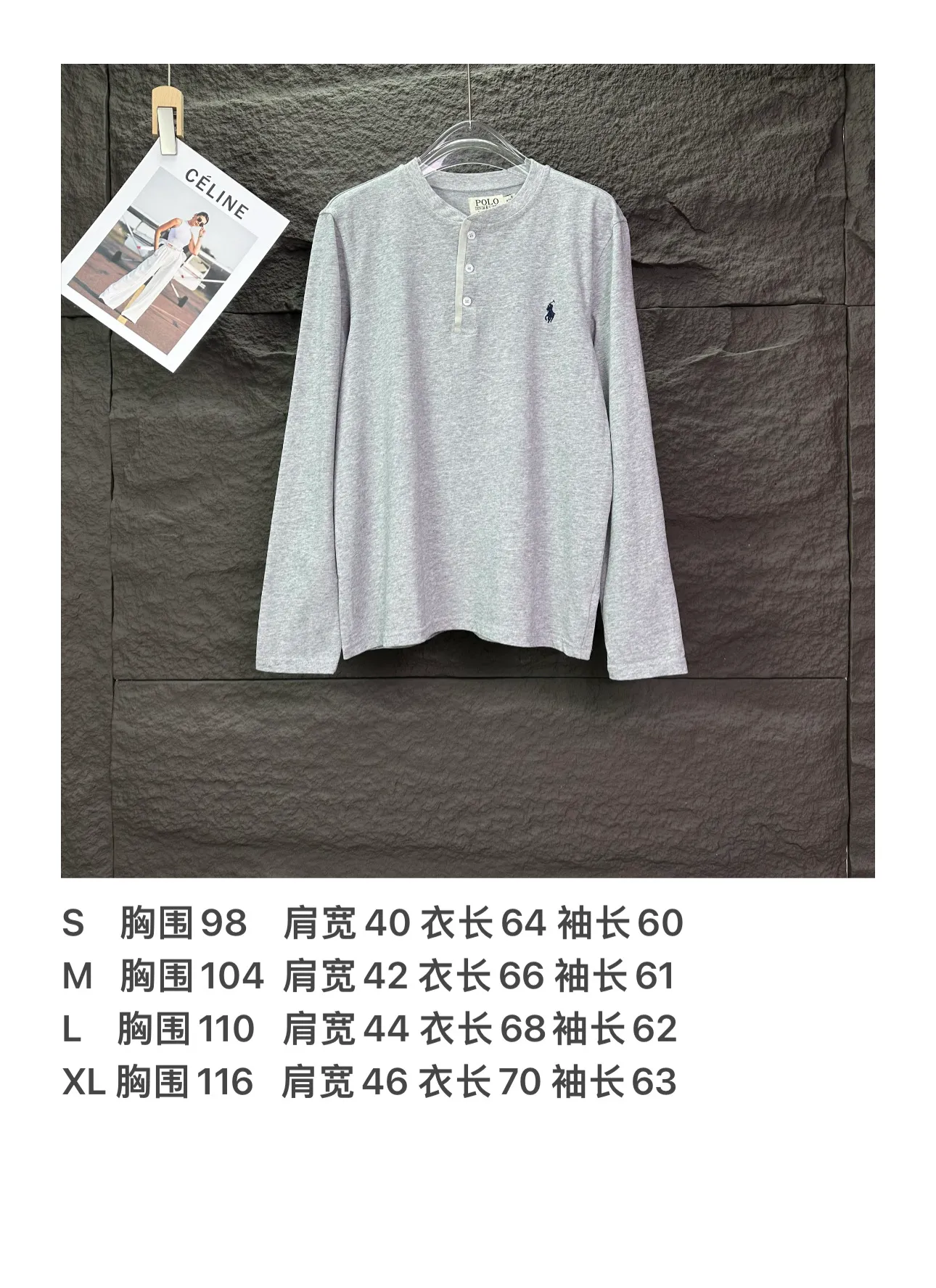 P180 Ralph Lauren 2025 new classic embroidered logo couple's style long-sleeved T-shirt 🔥High version🔥High version🔥 Original fabric Digital direct printing technology Same style as Internet celebrity star High version High quality😘😘 The fabric is made of 280g pure cotton fabric. It feels super comfortable, fashionable and individual. A long-sleeved T-shirt that is super versatile and good-looking. It is very suitable for both men and women. It is a must-have for everyone. Packaging and tags Collar label washed wheat complete 👍 Color: Gray Size: S-XL